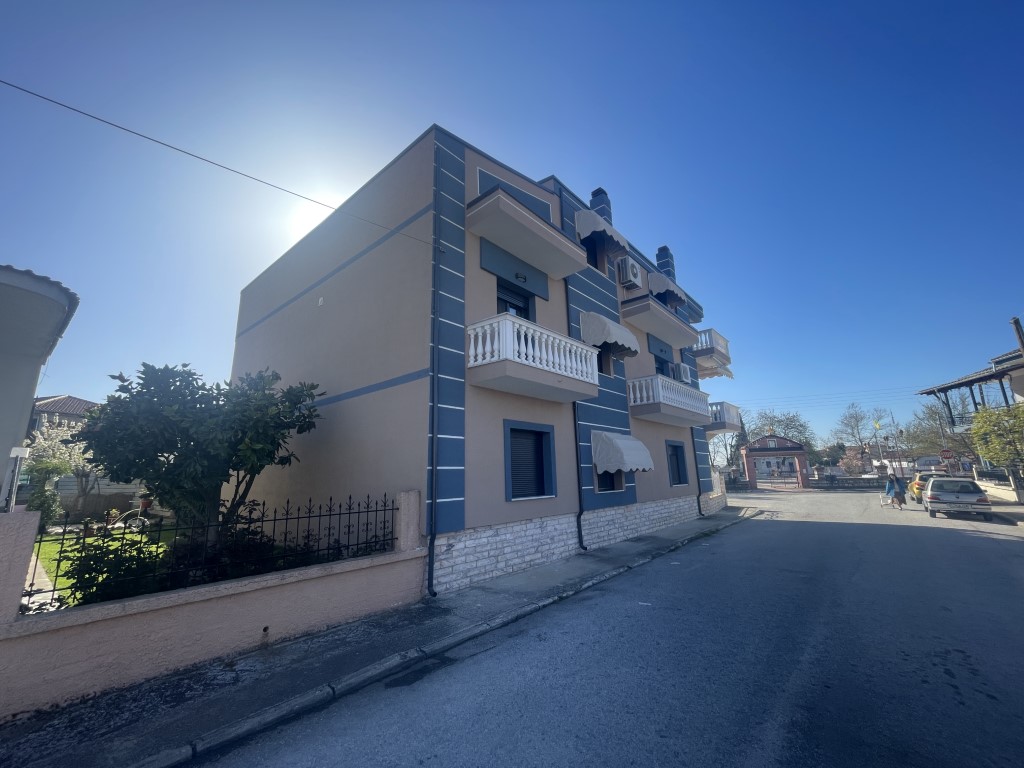 Εξοικονομώ