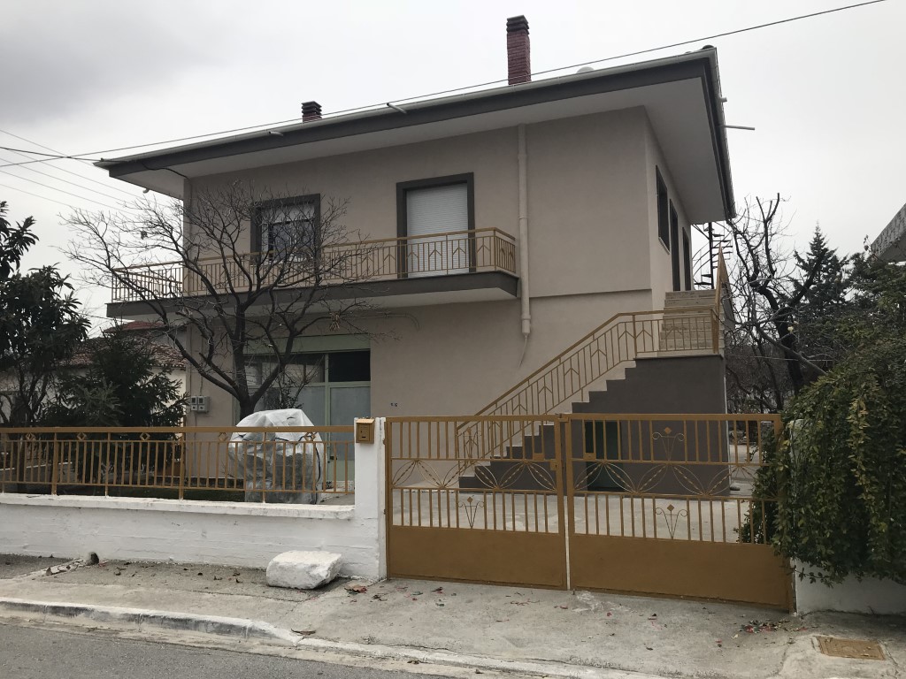 Εξοικονομώ