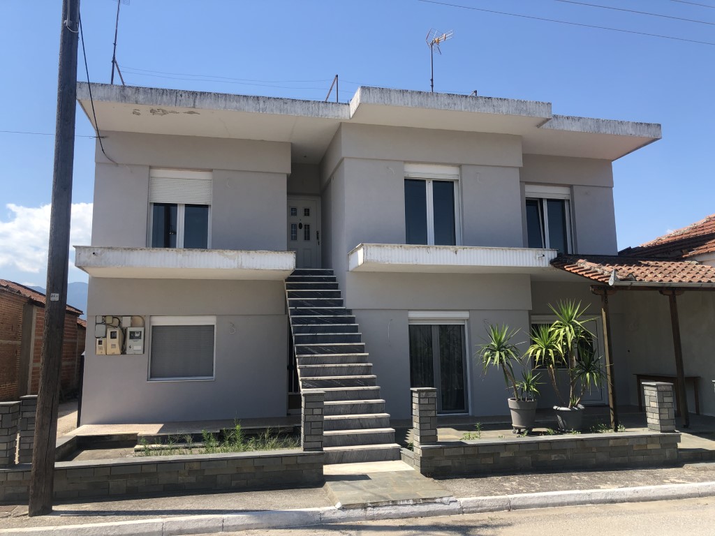 Εξοικονομώ