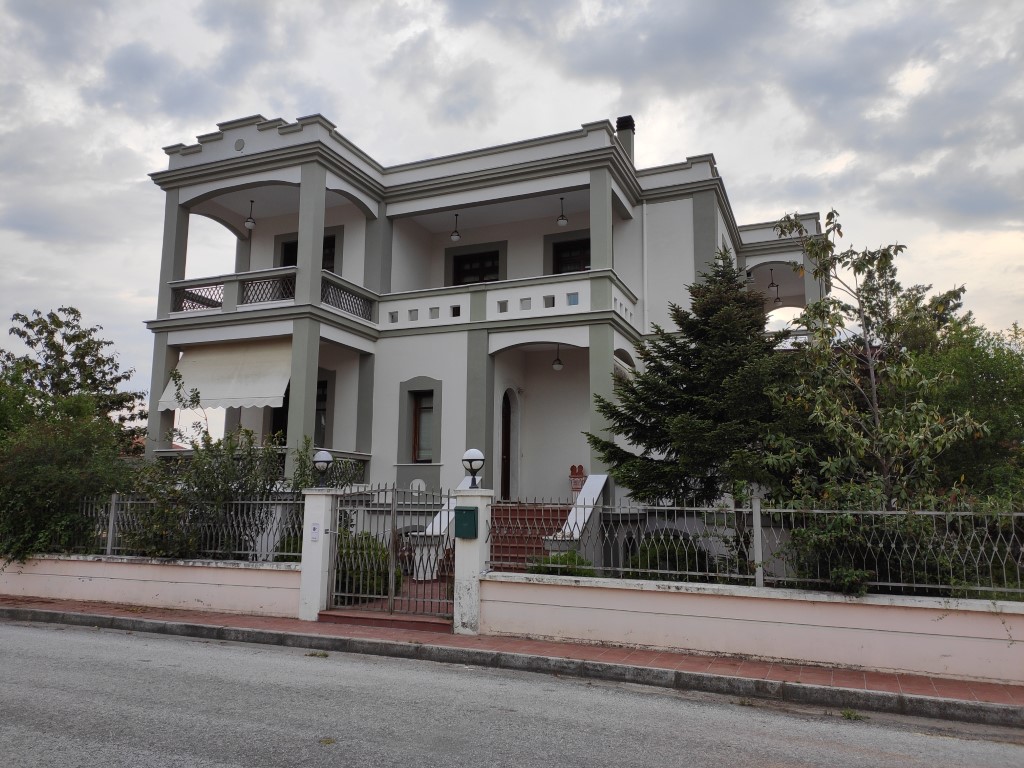 Εξοικονομώ