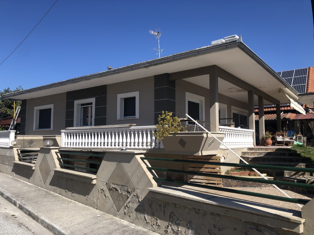 Εξοικονομώ